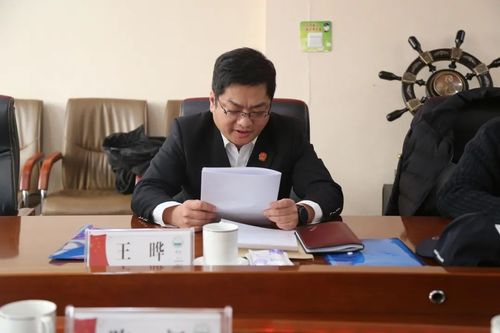 【北法要闻】安阳中院在北关法院召开征求人大代表意见建议座谈会