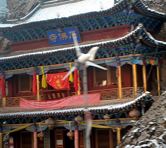 西藏之后 西北大环线 之三 马蹄寺 张掖