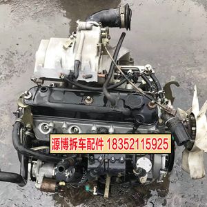 长城赛弗皮卡491q金杯海狮4g19绵阳新晨3y/4y汽车发动机总成配件