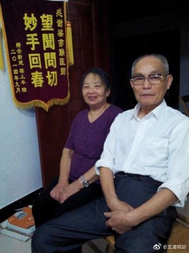 龙港医师第二期:中医世家,百年传承,筚路蓝缕-记江南梁氏三代名医