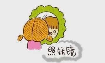 疫情让你的职场bug现原形