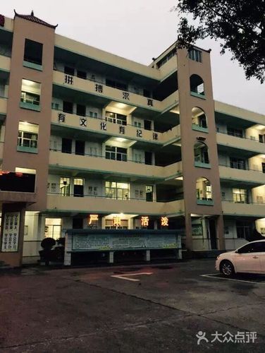 莆田第二十五中学图片 - 第3张