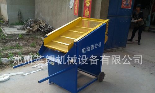 【%质量】全自动小型电动筛沙机 小型筛沙机价格 电动筛沙机厂家