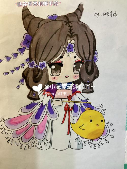 迷你世界羽姬临摹手绘萌丫手绘_手绘_迷你世界_临摹_迷你_马克笔_马克