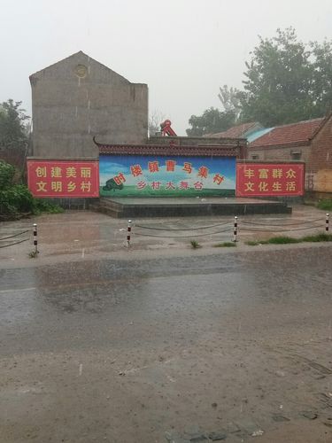 山东省菏泽市单县曹马大街靠近桑乐太阳能(时楼镇店)