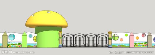 幼儿园围墙大门图片