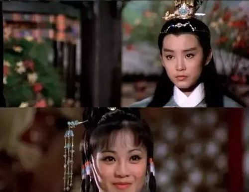 琼瑶女郎林青霞胡因梦林凤娇张艾嘉