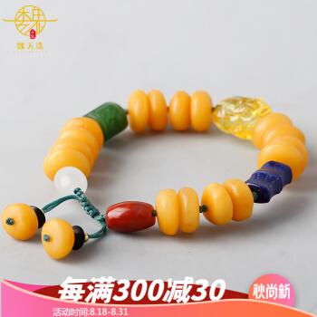 魏天选天然蜜蜡扁珠手串琥珀貔貅青金石玉竹随形手链男女款多宝手饰