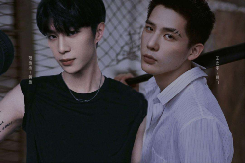 又一部耽改剧开拍了范丞丞王安宇已经抵达大雪纷飞的哈尔滨