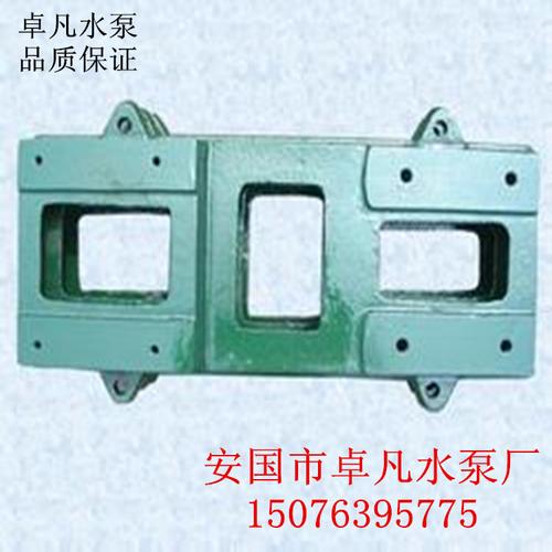 底盘水泵底盘is离心泵底座gcdg型多级泵底板水泵与电机平衡装置