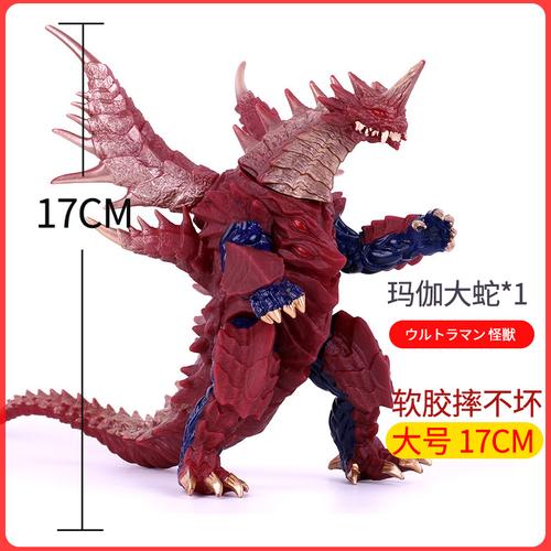 欧布奥特曼玩具软胶怪兽玩偶玛伽大蛇魔格大蛇大魔王兽玛伽欧洛奇