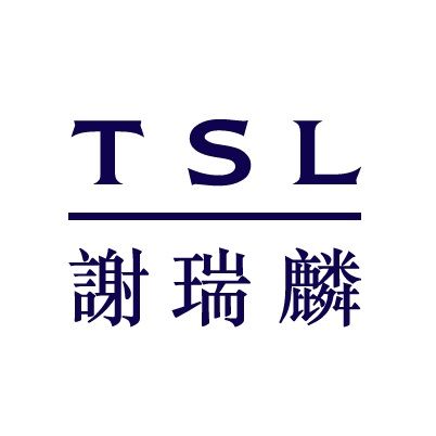  p>谢瑞麟珠宝(国际)有限公司(「tsl」或「集团」)于1971年成立,是