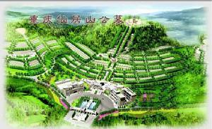 位于重庆市巴南区鱼洞街道办事处仙居山景区,交通十分便捷,依山傍水