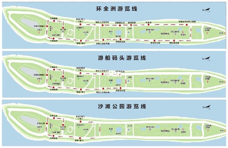 长沙|橘子洲头|预约小火车购票游览路线详解