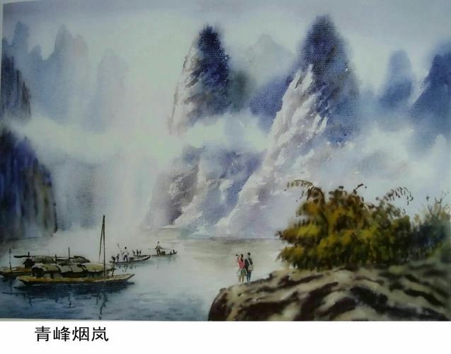 青带碧簮诗情里 淡妆浓抹画意中—— 张超文水彩画作品介绍