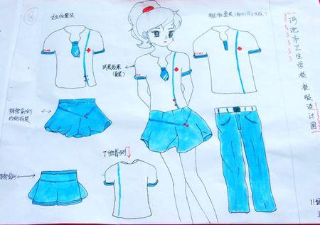 好看的校服设计 求手绘图 裙子裤子都行 男女更好