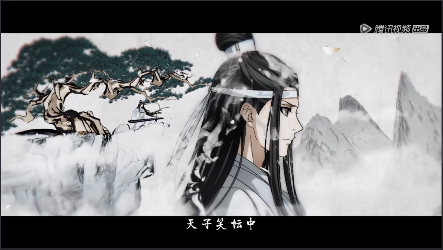 动漫魔道祖师首播破3亿,网友:恭迎夷陵老祖魏无羡重生
