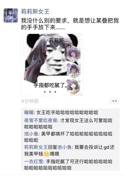 又去搜刮了一遍表情包,发现又没.