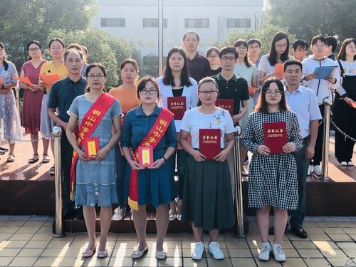 铜山中学2019年秋季第二周升旗仪式