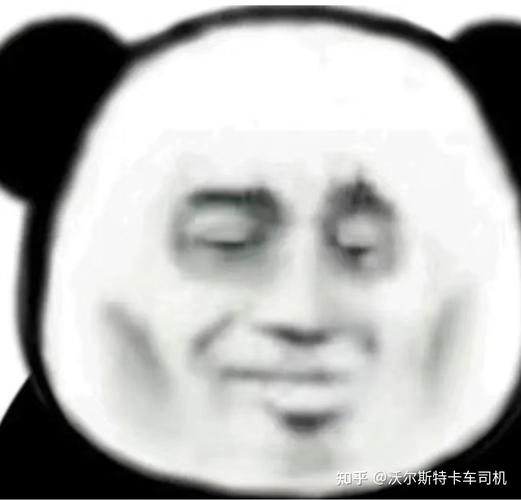 有没有那种熊猫头表情包好饿快饿死了的