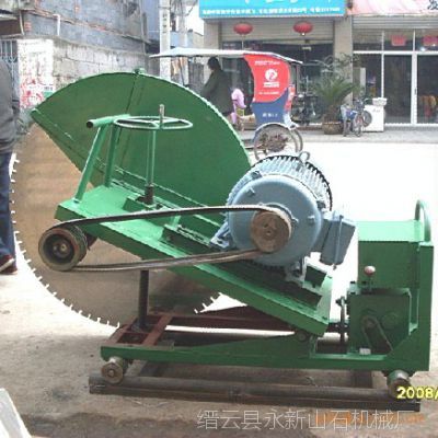 矿山锯石机,开山锯石机,开山锯石机,多功能锯石