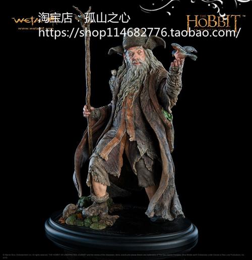 史矛革手办weta霍比特人smaug山下之王雕像魔戒指环王正版恶龙