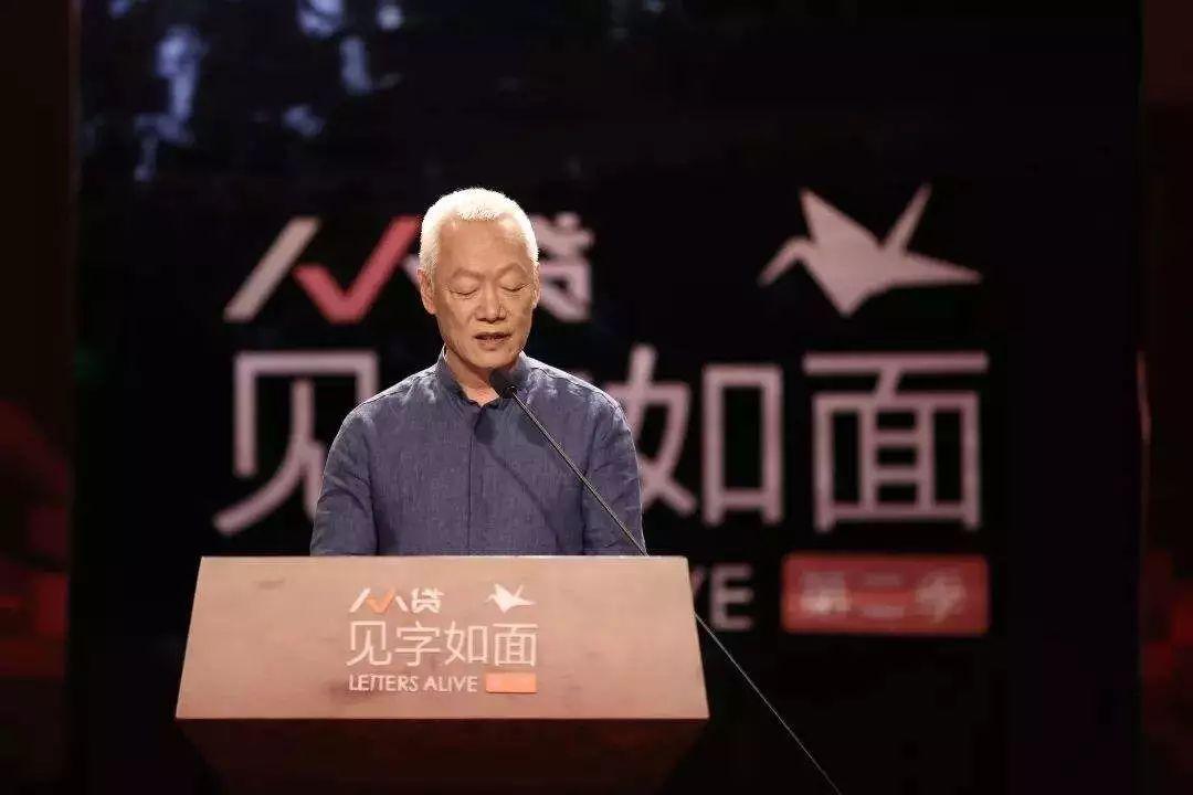 孙冕,《新周刊》创始人,1953年生,1977年在广东开始媒体生涯,后成为