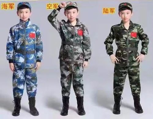 三里桥幼稚园"海陆空三军总动员亲子运动会"邀请函