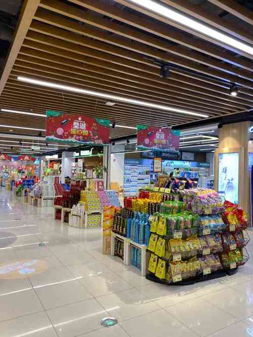 华润苏果生活超市(葛关路店)-"苏果超市(葛关)(城区葛关路店),这家店.