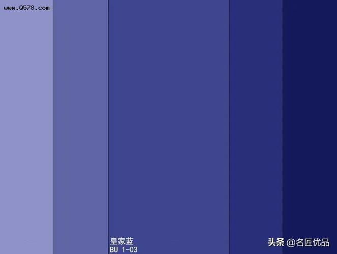 皇家蓝配色全攻略,提供全面的色彩解析和搭配建议