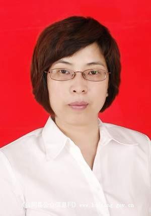 女,侗族,1974年11月出生,在职研究生学历,中共党员,现任中共会同县委