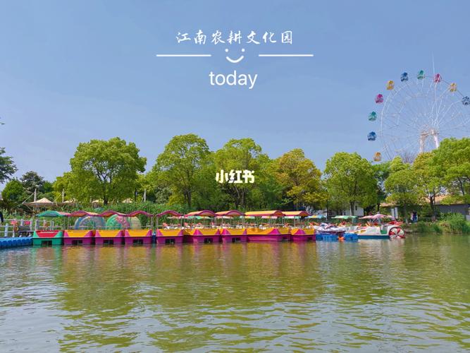 张家港永联·江南农耕文化园_苏州江南农耕文化园-农耕历史区自由行