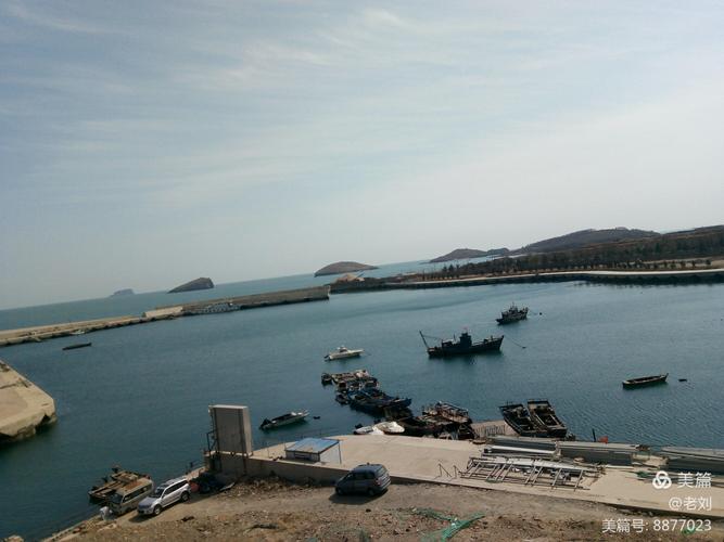 其它 大连小平岛风光 写美篇老刘