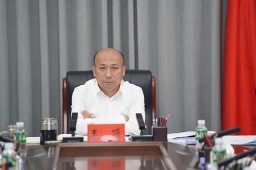 王顶主持召开疫情防控工作推进会议-望奎县人民政府
