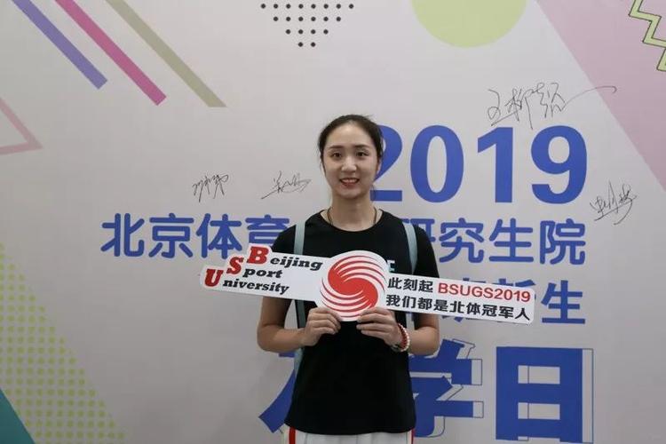填写入学资料,办理学生证,领取培养方案……在办理完一系列手续后