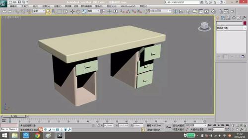 3dmax2012 电脑桌建模教程(无材质版)