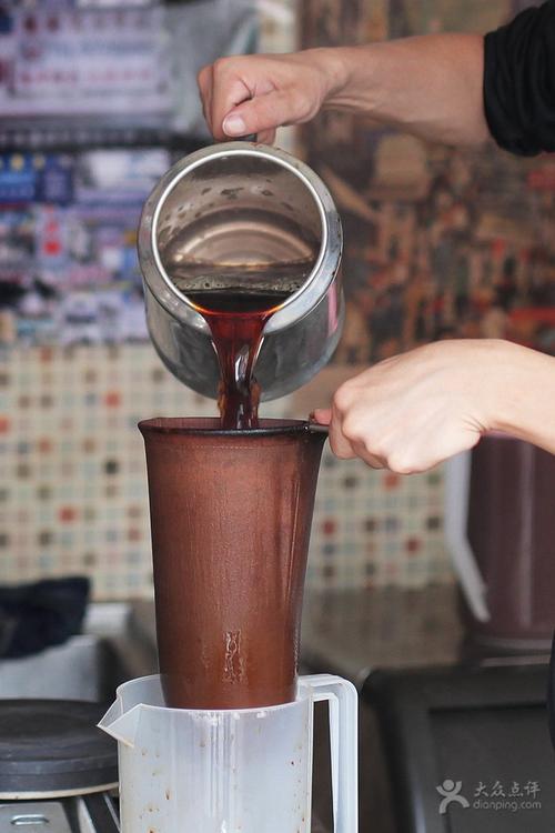 拉茶
