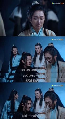 心疼魏无羡,那个笑得恣意的少年郎,赚足了多少眼泪_温