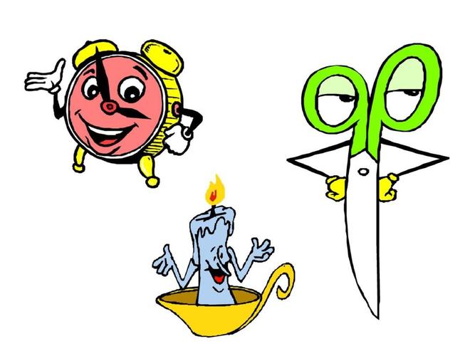 四年级美术上册《拟人的形象》-刘森ppt