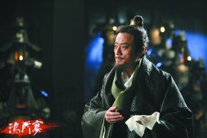张良