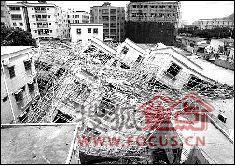 珠海南屏镇广昌社区在建楼坍塌
