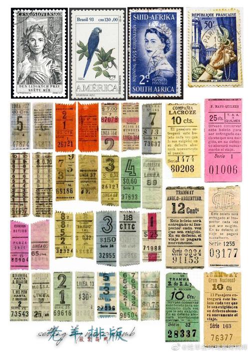 junk journal素材 复古手帐