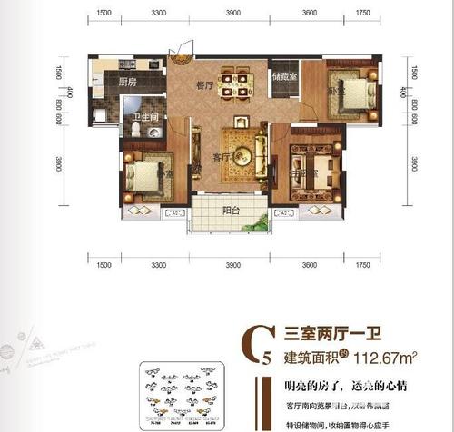 新世界恒大华府小区,武汉新世界恒大华府二手房,地址