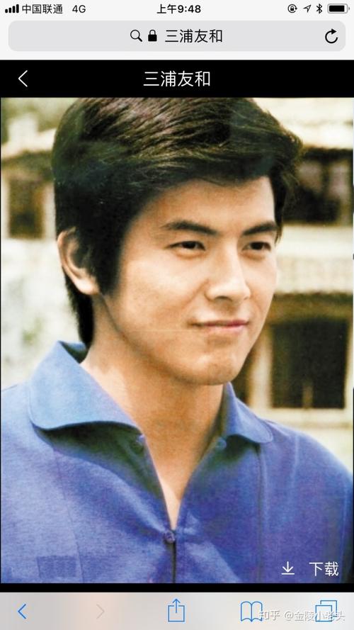 七,八十年代是日本经济的高峰 那个时代的日本男明星不知道大家知道几
