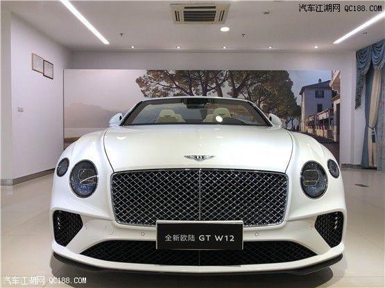 2021款宾利欧陆gt硬顶版敞篷版价格解读