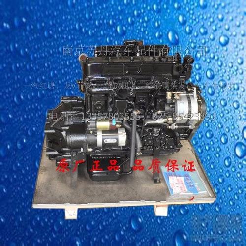 四达490油刹柴油发动机,12v,24v,490b,bwb-43,017,08,02,bw