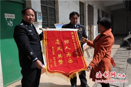 铁肩担道义 热血铸警魂