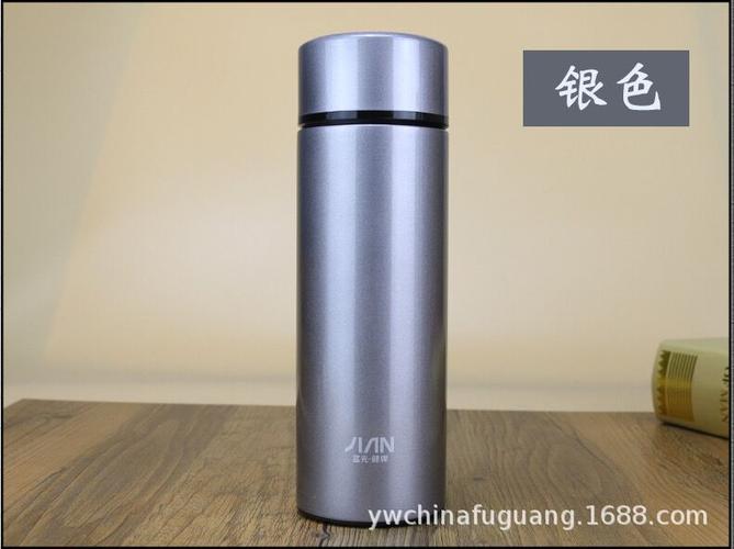 富光健牌茗轩真空杯 380ml 500ml