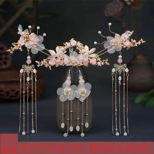 汉服头饰流苏 全套古风簪子中国风古典简约发饰超仙