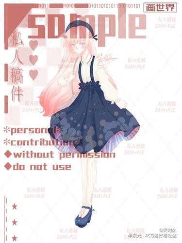 人设,原创,绘画,板绘,sai